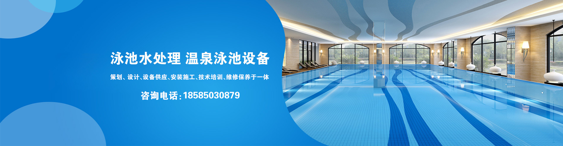 貴州泳至藍(lán)科技有限公司【官網(wǎng)】